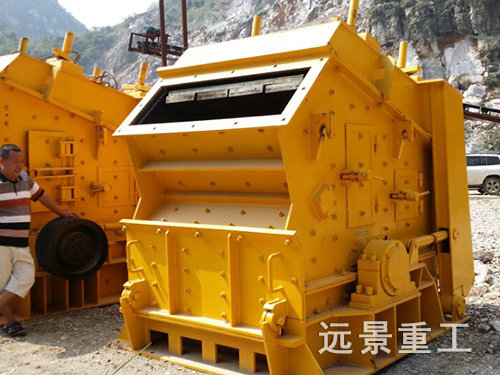 關于遠景 湖南遠景重工制造有限公司_遠景重工|郴州破碎機|郴州遠景重工|嘉禾塘村企業